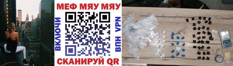 Магазины продажи наркотиков Арзамас Cocaine  СК  Амфетамин  Гашиш  КЕТАМИН  МАРИХУАНА 