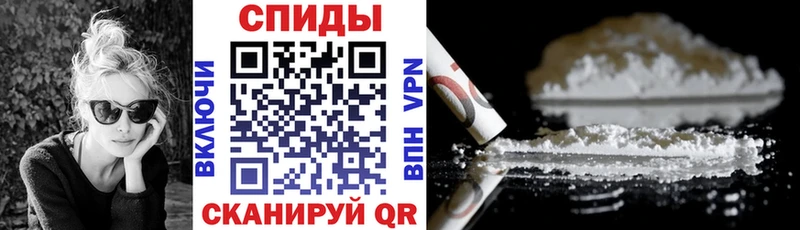АМФЕТАМИН Premium  Арзамас 