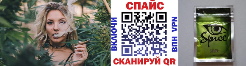 купить  сайты  blacksprut онион  Бутират оксана  Арзамас 
