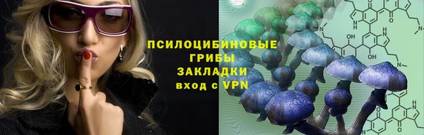 амфетамин Алзамай