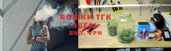 амфетамин Мегион