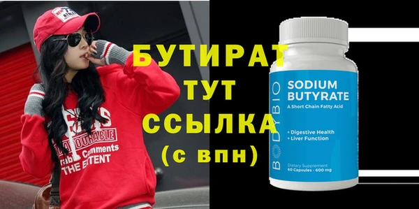 PSILOCYBIN Медногорск