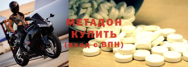 амфетамин Алзамай