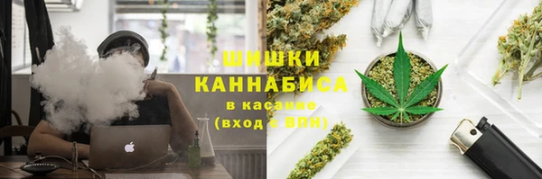 амфетамин Алзамай