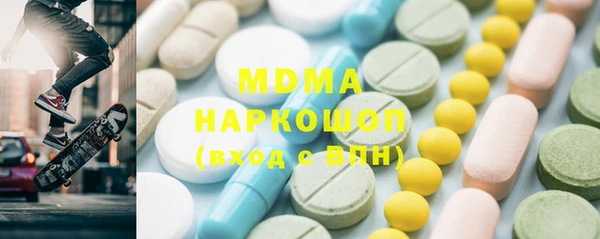 mix Алексеевка