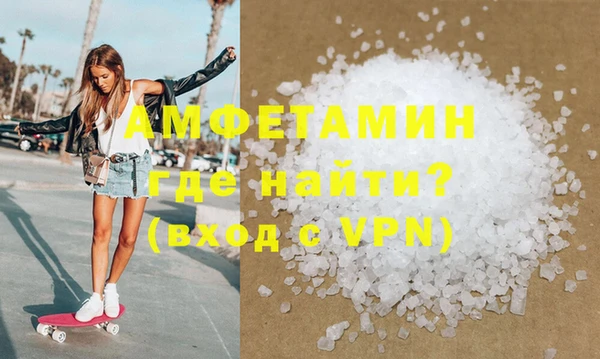 mix Алексеевка