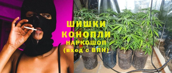 MESCALINE Алексин