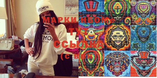 mix Алексеевка