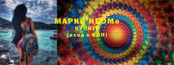 mix Алексеевка