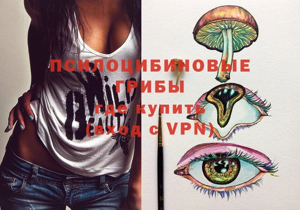 амфетамин Алзамай