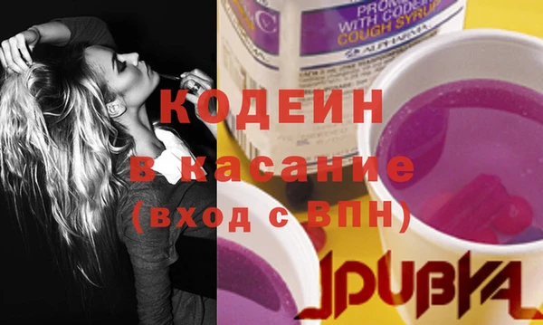 mix Алексеевка