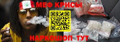 альфа пвп VHQ Пушкино