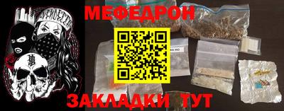 альфа пвп VHQ Пушкино
