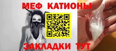 амфетамин Пыть-Ях