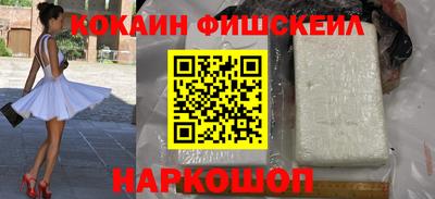 apvp Пенза
