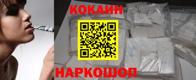 амфетамин Пыть-Ях