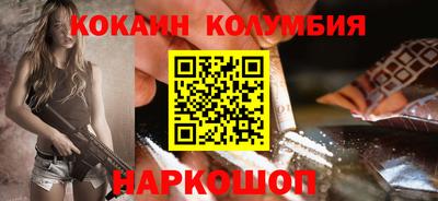 альфа пвп VHQ Пушкино