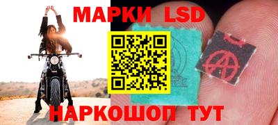 альфа пвп VHQ Пушкино