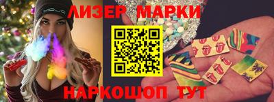 амфетамин Пыть-Ях