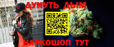 альфа пвп VHQ Пушкино
