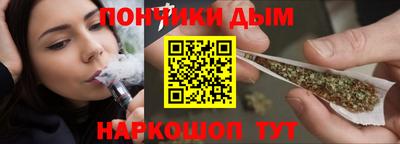 амфетамин Пыть-Ях