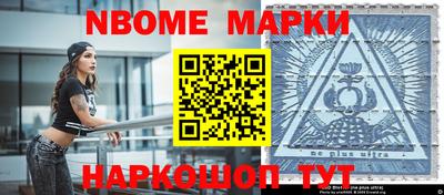 альфа пвп VHQ Пушкино