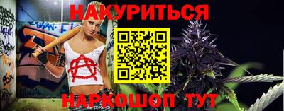 скорость mdpv Пугачёв
