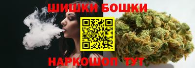 скорость mdpv Пугачёв