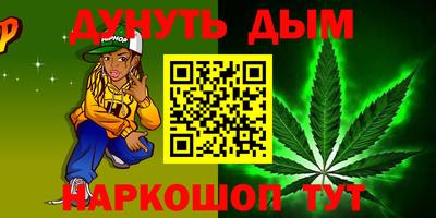 амфетамин Пыть-Ях