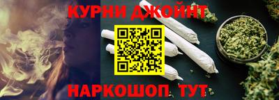 альфа пвп VHQ Пушкино