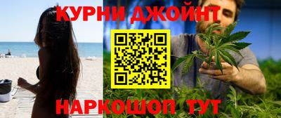 альфа пвп VHQ Пушкино