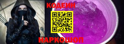 амфетамин Пыть-Ях