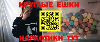 скорость mdpv Пугачёв