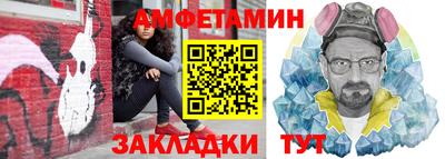 скорость mdpv Пугачёв