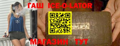 амфетамин Пыть-Ях