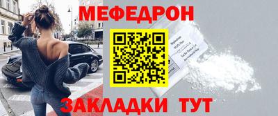 альфа пвп VHQ Пушкино