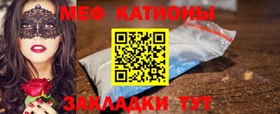 альфа пвп VHQ Пушкино