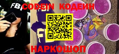 амфетамин Пыть-Ях