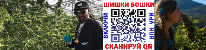 как найти наркотики  Арзамас  Марихуана тримм 